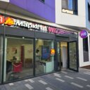 Продажа помещения с арендатором Заряд от Магнита