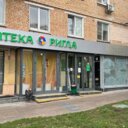 Помещение у метро Таганская 