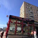 Продажа помещения с арендатором рядом с метро