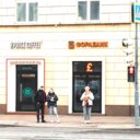 Продажа торгового помещения рядом с метро Алексеевская