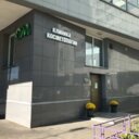 Продажа помещения под клинику в ЖК «Гранд-парк»