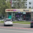 Продажа помещения с арендатором цветочный магазин