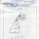 Продажа коммерческого помещения на Бауманской