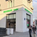 Продажа торгового помещения на Китай-городе