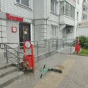 Продажа помещения с магазином Красное и Белое в ЖК Большое Кусково
