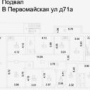 Продажа здания с сетевыми арендаторами на Первомайской