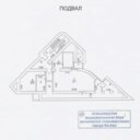 Продажа коммерческого помещения с аптекой Столички