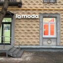 Продажа торгового помещения с сетевыми арендаторами
