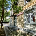 Продажа торгового помещения с сетевыми арендаторами