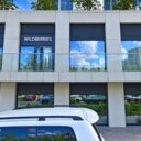 Продажа торгового помещения в ЖК "Небо" 