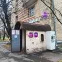 Продажа торгового помещения с арендаторами