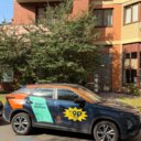 Продажа торгового помещения с супермаркетом Магнит
