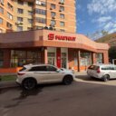 Продажа торгового помещения с супермаркетом Магнит