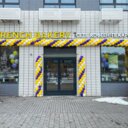 Продажа помещения с пекарней "French bakery" в ЖК "Мещерский лес"