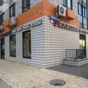 Продажа торгового помещения с арендатором ЖК "Люблинский парк"