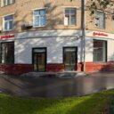 Продажа помещения с  "Альфа Банк" на Профсоюзной