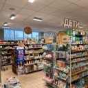 Продажа помещения с супермаркетом Пятерочка