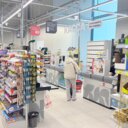 Продажа помещения с супермаркетом Пятерочка