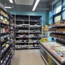 Продажа помещения с арендатором "ВинГараж" 