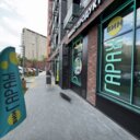 Продажа помещения с арендатором "ВинГараж" 