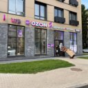 Готовый арендный бизнес с окупаемостью 9,5 лет в ЖК "Атлантис" 