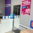 Продажа помещения с арендатором рядом с метро Академическая 