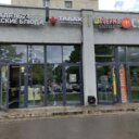 Продажа готового арендного бизнеса в Москве
