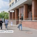 Продажа помещения с арендатором аптека у метро Молодежная