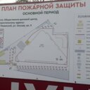 Аренда торгового помещения в БЦ Noon