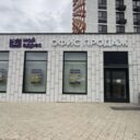 Аренда торгового помещения в Некрасовке
