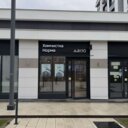 Продажа коммерческого помещения в жилом квapтaле "LIFЕ Bapшaвcкaя"