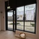 Продажа коммерческого помещения в жилом квapтaле "LIFЕ Bapшaвcкaя"