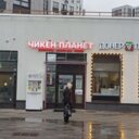 Продажа помещения с арендатором в ЖК "Прокшинский"