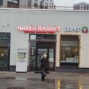 Продажа помещения с арендатором в ЖК "Прокшинский"
