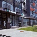 Продажа торгового помещения с аптекой Горздрав