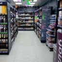 Продажа помещения с арендатором ВинЛаб