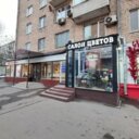 Продажа торгового помещения рядом с метро Улица 1905 года