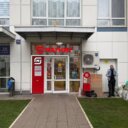 Продажа помещения с арендатором магазин Магнит