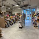 Продажа помещения с арендатором магазин Магнит