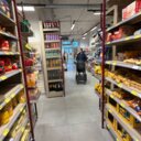 Продажа помещения с арендатором магазин Магнит