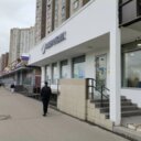 Продажа помещения с арендатором Газпромбанк