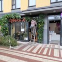 Продажа помещения с арендатором  "Донер гриль"