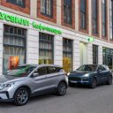 Продажа помещения с арендатором «ВкусВилл Кафе-пекарня»