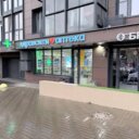 Продажа помещения с арендатором аптека "ЗдравСити"