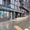 Продажа помещения с арендатором аптека "ЗдравСити"