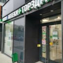 Продажа помещения с аптекой Горздрав в ЖК «Летний сад»