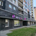 Продажа помещения с сетевыми арендаторами