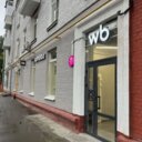 Продажа помещения с ПВЗ «Lamoda» на Рязанском проспекте