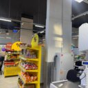 Продажа помещения с арендатором Дикси в ЖК "Дзен-кварталы" 