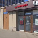 Продажа помещения с арендатором Фора-Банк 